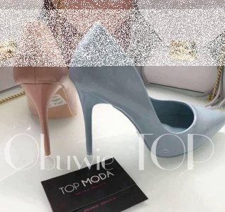 Wygraj buty od Clothes Centre