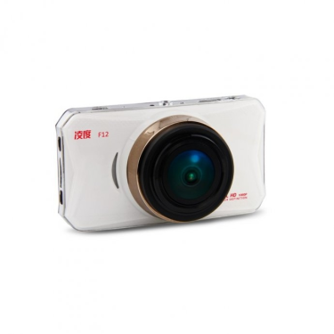 Wygraj wideorejestrator samochodowy