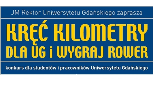 Konkurs  dla studentów Uniwersytetu Gdańskiego "Kręć kilometry dla UG i wygraj rower"