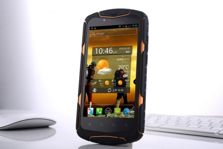 Konkurs "Giveaway: Darmowy superodporny telefon od NO.1"