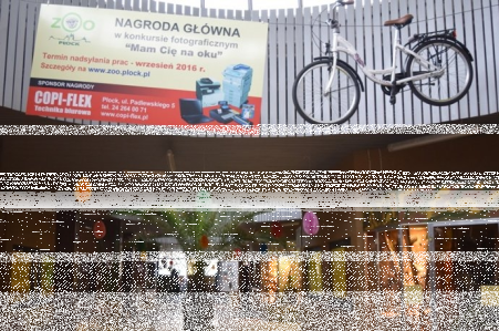 Konkurs "Mam Cię na oku"