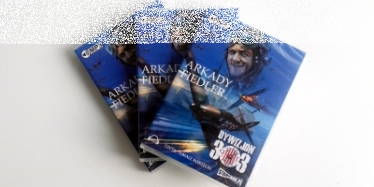 Konkurs filmu "Dywizjon 303". Unikatowe audiobooki z dedykacją od Marka Fiedlera.