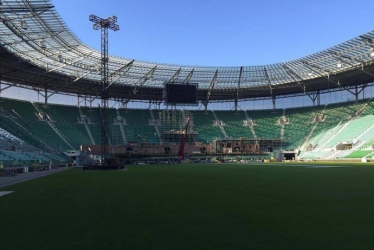 Konkurs: Jedyna noc z "Zarzuelą" we Wrocławiu