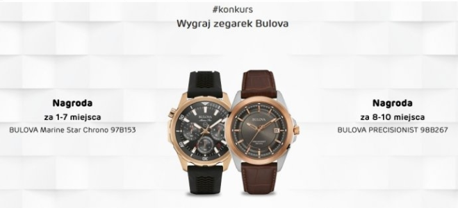 Konkurs "LG Idealny dla graczy"