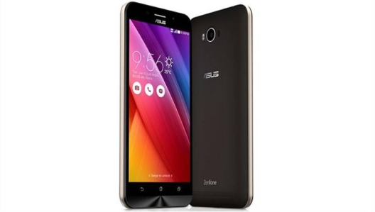 Wygraj smartfona ASUS ZenFone Max - ASUS x Glamour Summer Beats