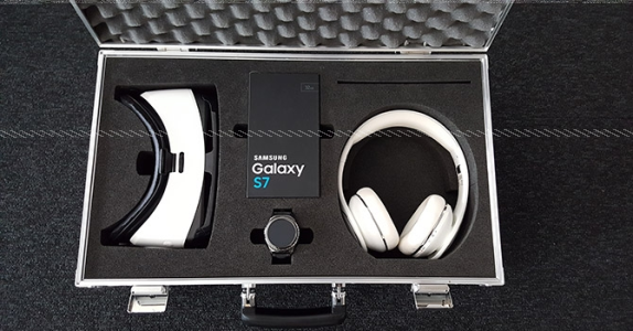 Konkurs "Czytelnicy testują walizkę gadżetów firmy Samsung"