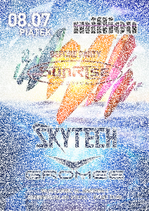 Konkurs "Koncert w MILION Club"