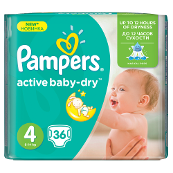 Otrzymaj próbkę pieluch Pampers Active Baby-Dry 4 Maxi