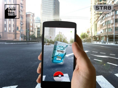 Konkurs "Złap STR8"