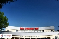 Wygraj wypożyczenie rolek na torze rolkowo-rowerowym w Parku Cegielnia, Żory