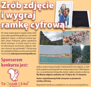 Konkurs na najciekawsze zdjęcie wakacyjne