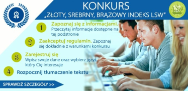 Konkurs "Złoty, srebrny, brązowy indeks LSW"