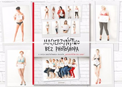 Wygraj książki o prawdziwym macierzyństwie