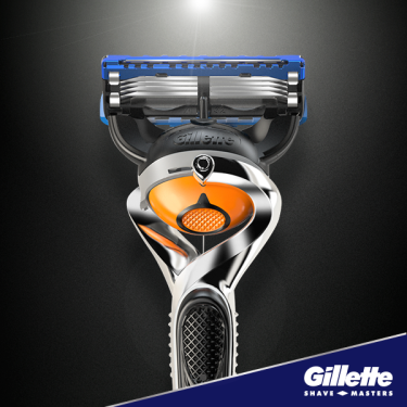 Wygraj roczną subskrypcję Gillette Fusion Proglide