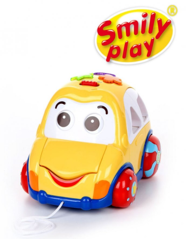 Konkurs "Wakacje z wesołkiem"