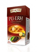 Konkurs "Lato z filmem i herbatą"