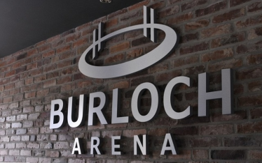 Wygraj wypożyczenie rolek na Burlochu, Ruda Śląska