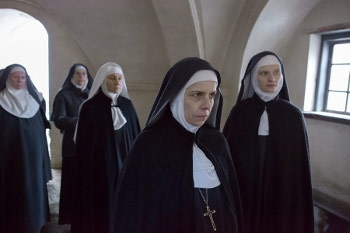 Konkurs "Kultura Dostępna: Niewinne" Łódź