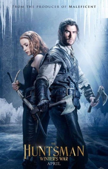 Wygraj bilety na dowolny seans w Cinema Lumiere, Suwałki