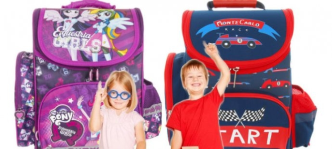 Wygraj tornister dla swojej pociechy!