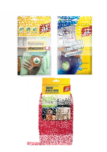 Wygraj zestaw do sprzątania Jana Niezbędnego