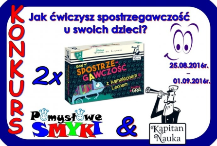 Konkurs "Jak ćwiczysz spostrzegawczość u swoich dzieci?'"