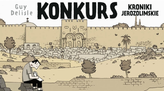 Konkurs "Kroniki Jerozolimskie"