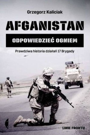 Konkurs "17 Brygada"