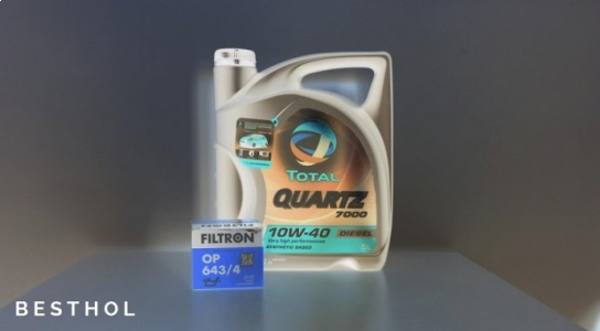 Wygraj olej silnikowy i filtr indywidualnie dobrane do Twojego auta! do godz. 20:00