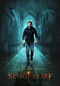 Konkurs "Rozdajemy wejściówki do kina! Kino Wisła" Warszawa