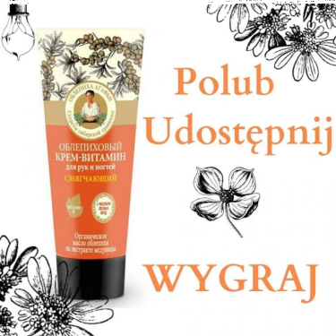 Wygraj krem "Bezbłędna Kosmetyka"