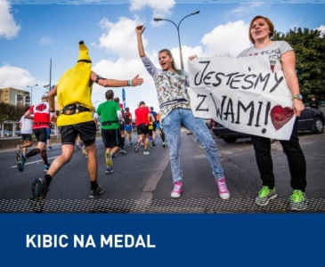 Konkurs kibica, Katowice