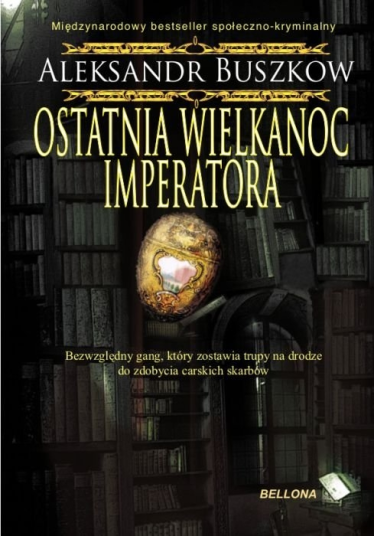 Konkurs "Ostatnia Wielkanoc Imperatora"