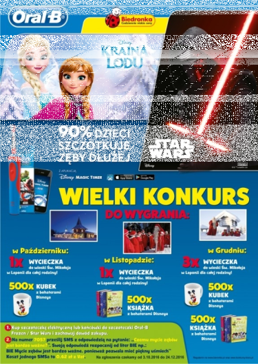 Konkurs "Czemu mycie zębów jest bardzo ważne?" Biedronka