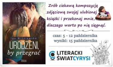 Konkurs "Moja ulubiona książka"