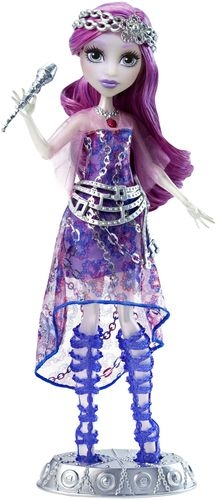 Konkurs "Witamy w Monster High"