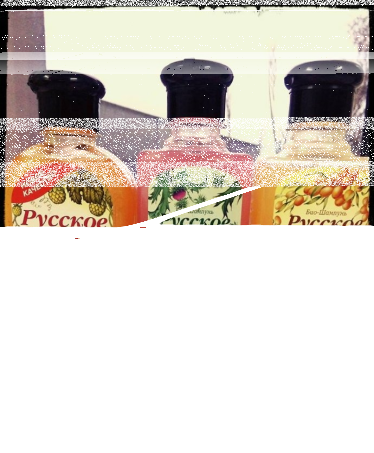 Wygraj zestaw 3 szamponów: piwny, łopianowy i rokitnikowy!