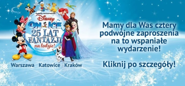 Wygraj bilety na Disney On Ice z hippo-sklep.pl