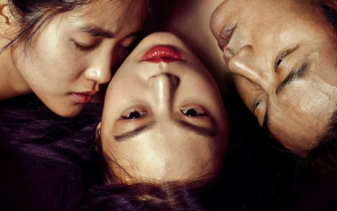 Konkurs "Służąca" Warszawa