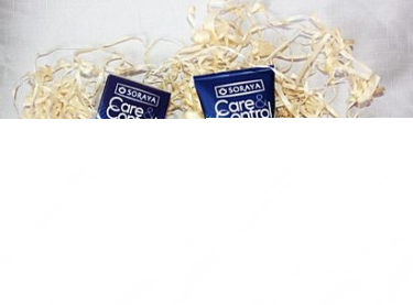 Napisz krótki wierszyk i WYGRAJ rewelacyjny zestaw do pielęgnacji twarzy!