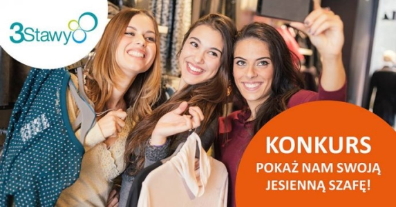 Konkurs fotograficzny "Pokaż nam swoją jesienną szafę i zgarnij bony podarunkowe na zakupy"