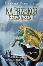 Konkurs z Papierowym Księżycem