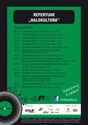 Konkurs "Halokultura - listopad 2016" Łódź