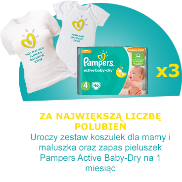 Konkurs fotograficzny "Pampers – UNICEF: Niezwykłe maluchy"