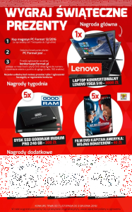 Konkurs PC Format - Wygraj świąteczne prezenty, etapy