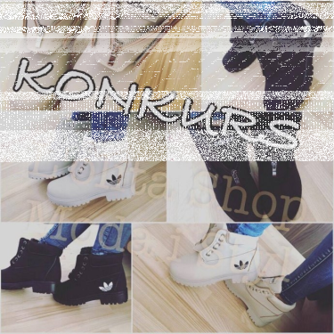 Konkurs wygraj buty adidas