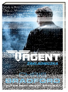 Konkurs "Agent. Zakładniczka - Chris Bradford"