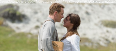 Wygraj biżuterię, bony na zakupy lub książki w konkursie "Światło między oceanami"