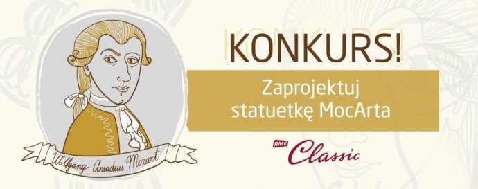 Konkurs na nowy projekt statuetki MocArta!