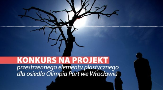 Konkurs "Przestrzeń, która inspiruje"